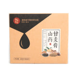 Chinese Yam Liquorice Malt Paste