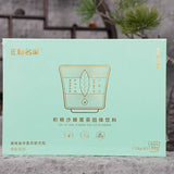 Verinovine sea-buckthorn dark tea solid drink