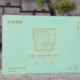 Verinovine sea-buckthorn dark tea solid drink