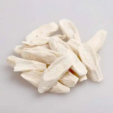 China Raw Food Grade Loose Dried Wild Yam Root Slices For Sale